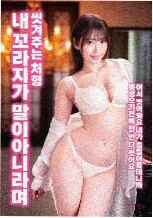八戒免费在线观看网址 极速追杀